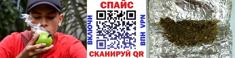 закладки нарко площадка телеграм Бутират вода Нальчик