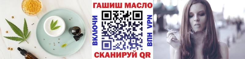 Еда ТГК марихуана  kraken онион  Нальчик  сколько стоит 