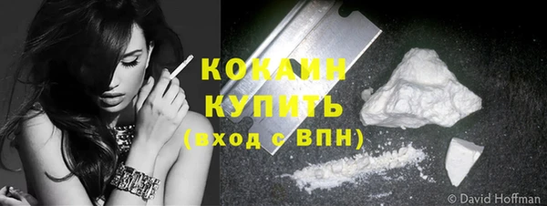 таблы Верея