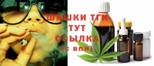 таблы Верея
