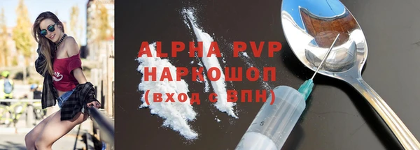 таблы Верея