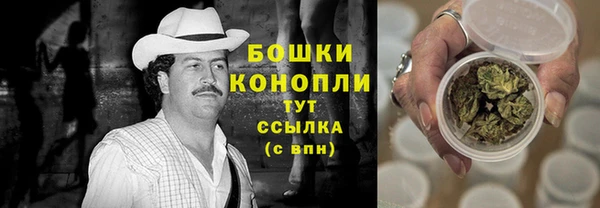 альфа пвп Верхний Тагил
