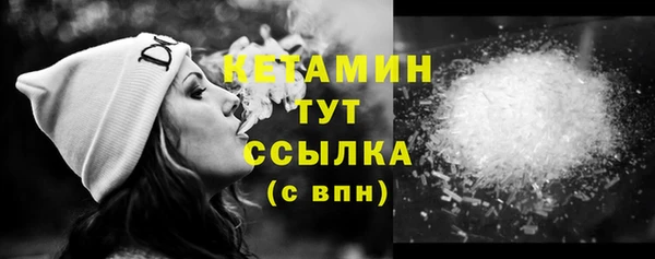 таблы Верея