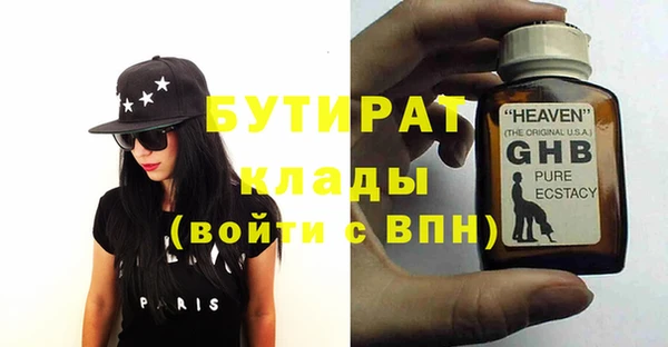 таблы Верея