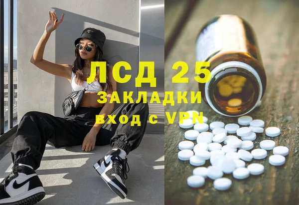 таблы Верея