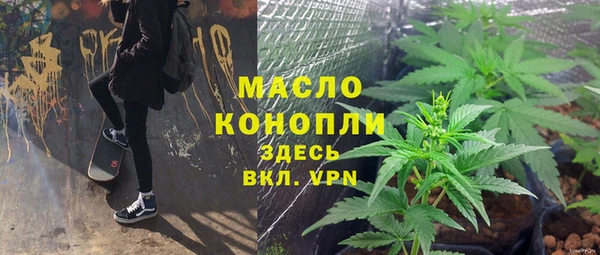 таблы Верея
