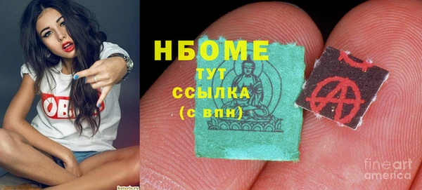 таблы Верея