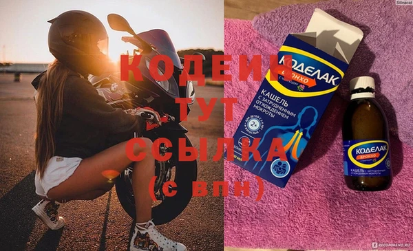 таблы Верея
