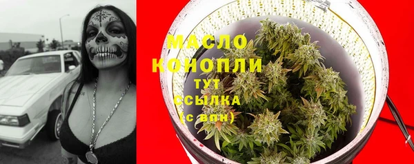таблы Верея