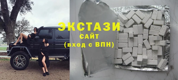 альфа пвп Верхний Тагил