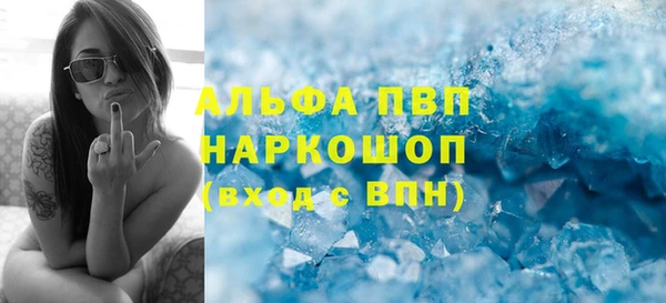 таблы Верея
