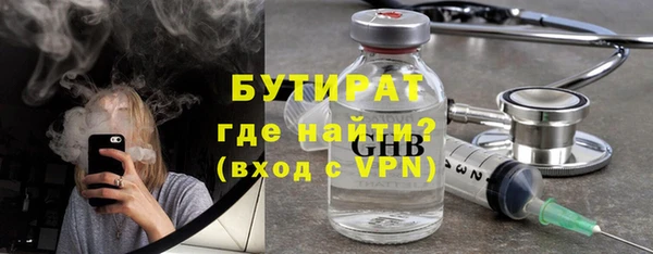 таблы Верея