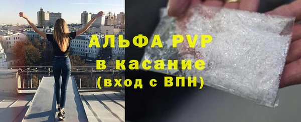 таблы Верея