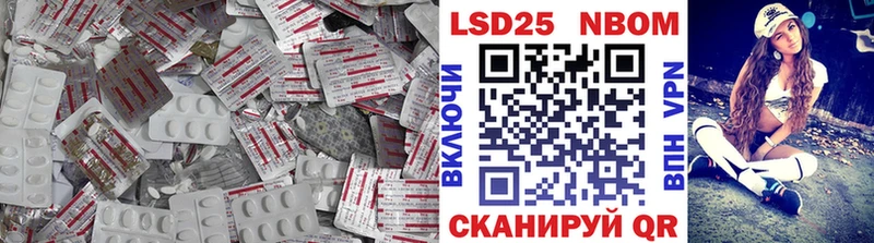 ОМГ ОМГ зеркало  Нальчик  Лсд 25 экстази ecstasy 