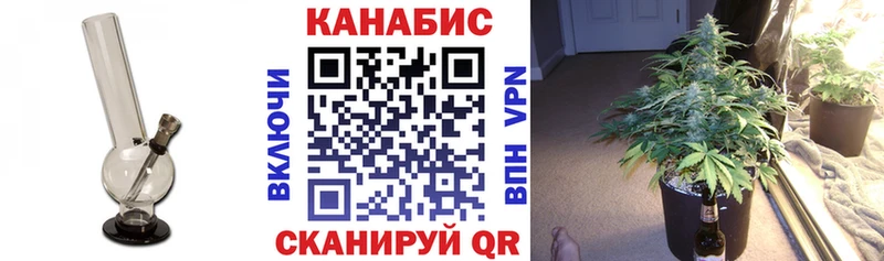 кракен ТОР  Нальчик  Марихуана Ganja 